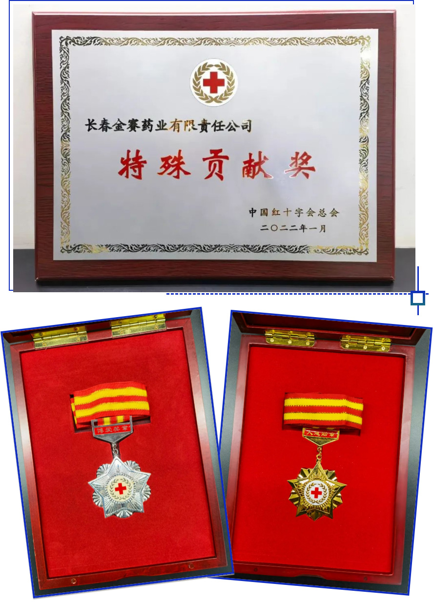 cef33bc1-f8f0-4c26-8926-400cee815e8f.jpg