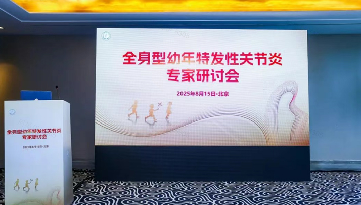 xinwen.jpg