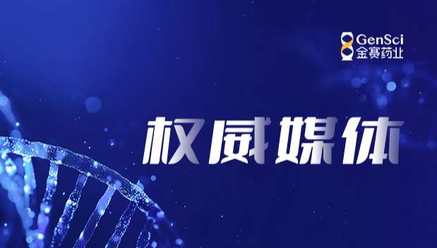 quanweimeitiguanwangban-505.jpg