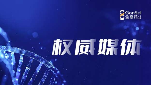 quanweimeitiguanwangban-957.jpg